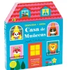 Casa de Muñecas