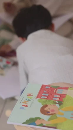 Pampam empieza el cole - Libro para colorear