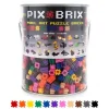 Pix Brix bote metálico 1500 piezas gama oscura
